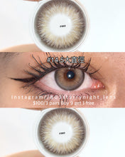 將圖片載入圖庫檢視器 新品預訂✨ 原野太陽神🤎 apical 啡色 brown 14.50mm 半年拋 (兩片裝) 🎀可預訂請撳度數選項中最下🎀 ✨$100/3對✨