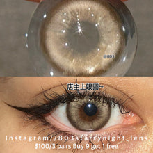 將圖片載入圖庫檢視器 現貨 埃及琥珀💛 clamido  啡色 brown 14.50mm 年拋 (兩片裝) 🎀可預訂請撳度數選項中最下🎀 ✨$100/3對✨