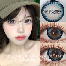 將圖片載入圖庫檢視器 新品預訂✨ 夏日甜果藍💙 af 藍色 blue 14.50mm 年拋 (兩片裝)🎀可預訂請撳度數選項中最下🎀 ✨$100/3對✨