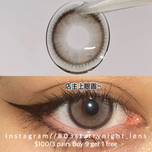 將圖片載入圖庫檢視器 現貨  沙旺古麻 ovo 啡色 brown 14.20mm 半年拋 (兩片裝) 🎀可預訂請撳度數選項中最下🎀 ✨$100/3對✨