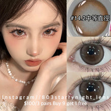 將圖片載入圖庫檢視器 現貨 小作者🤎 afqueen 啡色 brown 14.20mm 年拋 (兩片裝) 🎀可預訂請撳度數選項中最下🎀 ✨$100/3對✨