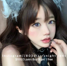 將圖片載入圖庫檢視器 新品預訂🫧 紫薯姫🍠💜 紫色 NEO COULER  purple 14.2mm 日拋 (一盒五對)