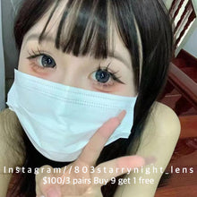 將圖片載入圖庫檢視器 現貨 茉莉烏龍🩶 af Queen灰色gray 14.50mm 年拋 (兩片裝) 🎀可預訂請撳度數選項中最下🎀 ✨$100/3對✨