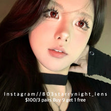 將圖片載入圖庫檢視器 現貨 赤紅連❤️ afqueen 紅色 red 14.50mm 年拋 (兩片裝) 🎀可預訂請撳度數選項中最下🎀 ✨$100/3對✨