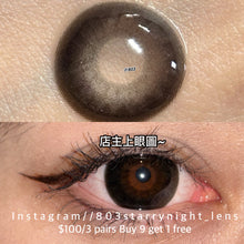 將圖片載入圖庫檢視器 新品預訂✨ 大大亮黑🖤 af 黑色 black 14.50mm 年拋 (兩片裝) 🎀可預訂請撳度數選項中最下🎀 ✨$100/3對✨