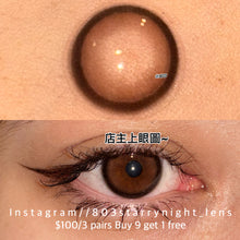 將圖片載入圖庫檢視器 新品預訂✨ 奶甜咖🤎 thestarlens 棕色 brown 14.20mm 半年拋 (兩片裝) 🎀可預訂請撳度數選項中最下🎀 ✨$100/3對✨