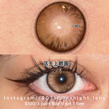 將圖片載入圖庫檢視器 現貨 末日沙丘🤎 Tina 啡色 brown 14.20mm 半年拋 (兩片裝) 🎀可預訂請撳度數選項中最下🎀 ✨$100/3對✨