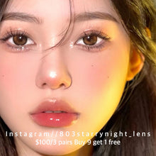 將圖片載入圖庫檢視器 現貨 小金條🤎 ovo 啡色 brown 14.20mm 半年拋 (兩片裝) 🎀可預訂請撳度數選項中最下🎀 ✨$100/3對✨