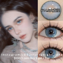 將圖片載入圖庫檢視器 現貨 北極冰種🩵 af Queen 藍色 blue 14.50mm 年拋 (兩片裝)🎀可預訂請撳度數選項中最下🎀 ✨$100/3對✨