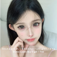 將圖片載入圖庫檢視器 現貨 月光小狗🐶🤎 af queen 啡色 brown 14.50mm 年拋 (兩片裝) 🎀可預訂請撳度數選項中最下🎀 ✨$100/3對✨