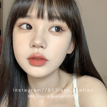 將圖片載入圖庫檢視器 新品預訂🫧 小黑豆 黑色 ovo Black 14.2mm 日拋 (一盒五對)