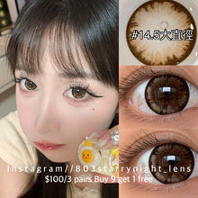 將圖片載入圖庫檢視器 新品預訂✨ 超大可可麻糬🤎 af 啡色brown 14.50mm 年拋 (兩片裝) 🎀可預訂請撳度數選項中最下🎀 ✨$100/3對✨