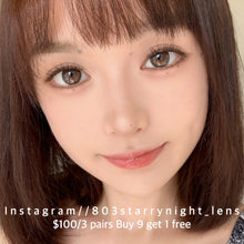 將圖片載入圖庫檢視器 現貨 小臥蠶🤎 ovolook 啡色 brown 14.20mm 半年拋 (兩片裝) 🎀可預訂請撳度數選項中最下🎀 ✨$100/3對✨