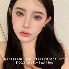 將圖片載入圖庫檢視器 新品預訂✨ 尋香山茶🩶 af 灰色 gray 14.20mm 年拋 (兩片裝) 🎀可預訂請撳度數選項中最下🎀 ✨$100/3對✨