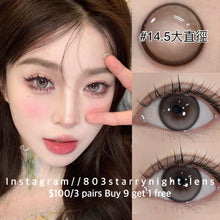 將圖片載入圖庫檢視器 現貨 蜜桃可可🍑🩶 ovo 灰色 gray 14.50mm 半年拋 (兩片裝)🎀可預訂請撳度數選項中最下🎀 ✨$100/3對✨