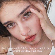 將圖片載入圖庫檢視器 現貨 金龍魚棕🤎 Tina 啡色 brown 14.50mm 半年拋 (兩片裝) 🎀可預訂請撳度數選項中最下🎀 ✨$100/3對✨