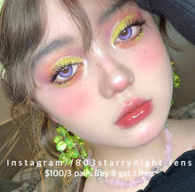 將圖片載入圖庫檢視器 新品預訂🫧 紫薯姫🍠💜 紫色 NEO COULER  purple 14.2mm 日拋 (一盒五對)