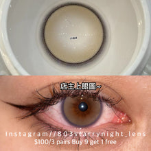 將圖片載入圖庫檢視器 現貨 檸檬海灘🏖️ thestarlens 啡色 brown 14.50mm 半年拋 (兩片裝) 🎀可預訂請撳度數選項中最下🎀 ✨$100/3對✨