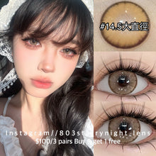 將圖片載入圖庫檢視器 現貨 生薑裸米🤎 af queen啡色 brown 14.50mm 年拋 (兩片裝) 🎀可預訂請撳度數選項中最下🎀 ✨$100/3對✨