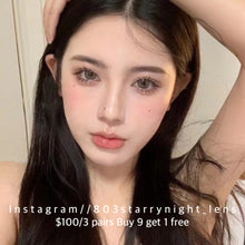 將圖片載入圖庫檢視器 新品預訂✨ 尋香山茶🩶 af 灰色 gray 14.20mm 年拋 (兩片裝) 🎀可預訂請撳度數選項中最下🎀 ✨$100/3對✨