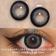 將圖片載入圖庫檢視器 現貨 甜櫻芭比藍💙Xiyou 灰色 gray 14.50mm 年拋 (兩片裝)🎀可預訂請撳度數選項中最下🎀 ✨$100/3對✨