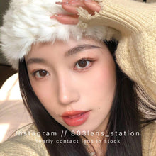 將圖片載入圖庫檢視器 新品預訂🫧 旺仔粉棕 巧克力色 ovo  brown 14.0mm 日拋 (一盒五對)