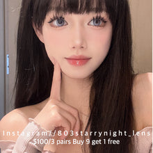 將圖片載入圖庫檢視器 現貨 霧反光 lrgood 藍色 灰色 gray blue 14.20mm 年拋 (兩片裝) 🎀可預訂請撳度數選項中最下🎀 ✨$100/3對✨