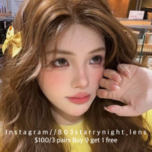 將圖片載入圖庫檢視器 新品預訂✨ 迷人小富婆🤎 af 啡色 brown 14.50mm 年拋 (兩片裝) 🎀可預訂請撳度數選項中最下🎀 ✨$100/3對✨