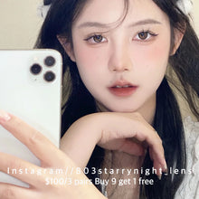 將圖片載入圖庫檢視器 現貨 小金條🤎 ovo 啡色 brown 14.20mm 半年拋 (兩片裝) 🎀可預訂請撳度數選項中最下🎀 ✨$100/3對✨