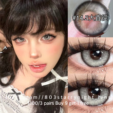 將圖片載入圖庫檢視器 新品預訂✨ 美洲女友🩶 af 灰色 gray 14.50mm 年拋 (兩片裝) 🎀可預訂請撳度數選項中最下🎀 ✨$100/3對✨