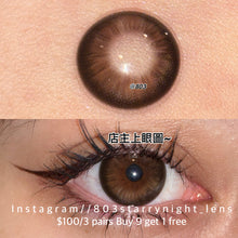 將圖片載入圖庫檢視器 現貨 焦糖漫畫棕🤎 Ovo 啡色 brown 14.20mm 半年拋 (兩片裝) 🎀可預訂請撳度數選項中最下🎀 ✨$100/3對✨
