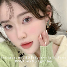 將圖片載入圖庫檢視器 現貨 椰椰奶凍🩶Ovo 灰色 gray 14.50mm 半年拋 (兩片裝) 🎀可預訂請撳度數選項中最下🎀 ✨$100/3對✨