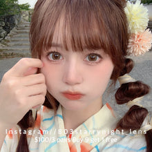 將圖片載入圖庫檢視器 現貨 超大泡泡糖棕🤎 lrgood 啡色 brown 14.50mm 年拋 (兩片裝) 🎀可預訂請撳度數選項中最下🎀 ✨$100/3對✨