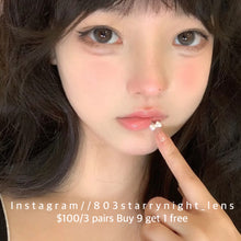 將圖片載入圖庫檢視器 新品預訂✨ 醜小鴨🩶 af 灰色 gray 14.20mm 年拋 (兩片裝) 🎀可預訂請撳度數選項中最下🎀 ✨$100/3對✨
