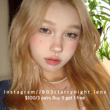 將圖片載入圖庫檢視器 現貨  銀色山泉 ovo 灰色 gray 14.20mm 半年拋 (兩片裝) 🎀可預訂請撳度數選項中最下🎀 ✨$100/3對✨