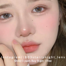 將圖片載入圖庫檢視器 現貨 逃離銀河灰🌌🩶 tina 灰色 gray 14.20mm 半年拋 (兩片裝) 🎀可預訂請撳度數選項中最下🎀 ✨$100/3對✨