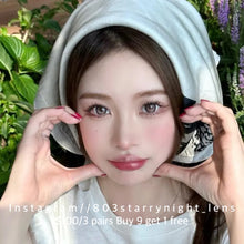 將圖片載入圖庫檢視器 現貨 白月光🌙 AF 啡色 brown 14.5mm 年拋(兩片裝)🎀可預訂請撳度數選項中最下🎀 ✨$100/3對✨