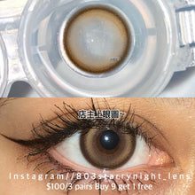 將圖片載入圖庫檢視器 現貨 厚蛋燒💛 clamido 啡色 brown 14.20mm 年拋 (兩片裝) 🎀可預訂請撳度數選項中最下🎀 ✨$100/3對✨