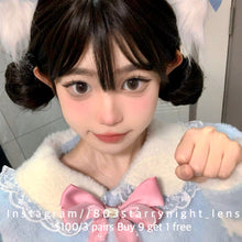 將圖片載入圖庫檢視器 現貨 透水光棕 tina 啡色 brown 14.50mm 半年拋 (兩片裝) 🎀可預訂請撳度數選項中最下🎀 ✨$100/3對✨