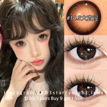 將圖片載入圖庫檢視器 新品預訂✨ 摸魚選手🖤 thestarlens 黑色 black 14.50mm 半年拋 (兩片裝) 🎀可預訂請撳度數選項中最下🎀 ✨$100/3對✨