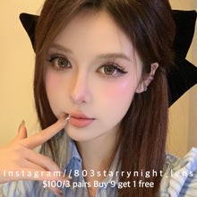 將圖片載入圖庫檢視器 現貨 遠洋桔梗🍊💛 af Queen 啡色 Bronw 14.50mm 年拋 (兩片裝)🎀可預訂請撳度數選項中最下🎀 ✨$100/3對✨