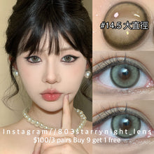 將圖片載入圖庫檢視器 新品預訂🫧 薄荷奶酪💚 NEO COULER 綠色 green 14.50mm 日拋 (一盒五對)