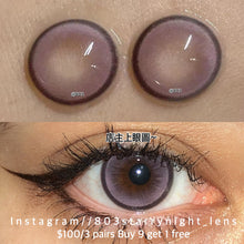 將圖片載入圖庫檢視器 現貨 冰鎮芭樂💜 Tina 紫色 Purple  14.20mm 半年拋 (兩片裝) 🎀可預訂請撳度數選項中最下🎀 ✨$100/3對✨