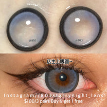 將圖片載入圖庫檢視器 現貨 超大芭比藍莓🫐 af queen 藍色 blue 14.50mm 年拋 (兩片裝) 🎀可預訂請撳度數選項中最下🎀 ✨$100/3對✨