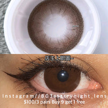 將圖片載入圖庫檢視器 現貨 梅子氣泡水🥤🤎 af queen 啡色 brown 14.50mm 年拋 (兩片裝) 🎀可預訂請撳度數選項中最下🎀 ✨$100/3對✨