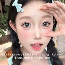 將圖片載入圖庫檢視器 現貨 光影皮革 ovo 灰色 gray 14.20mm 半年拋 (兩片裝) 🎀可預訂請撳度數選項中最下🎀 ✨$100/3對✨