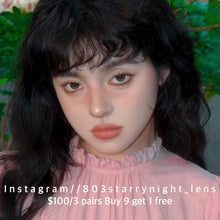 將圖片載入圖庫檢視器 現貨 巴斯克玫瑰🩷🌹 ovolook 粉紅色 啡色 brown pink 14.20mm 半年拋 (兩片裝) 🎀可預訂請撳度數選項中最下🎀 ✨$100/3對✨