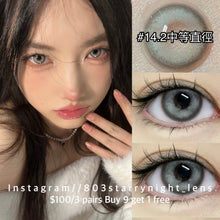 將圖片載入圖庫檢視器 現貨 黑化蘑菇🩶 clamido 灰色 gray 14.20mm 年拋 (兩片裝) 🎀可預訂請撳度數選項中最下🎀 ✨$100/3對✨