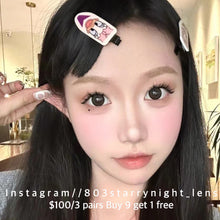 將圖片載入圖庫檢視器 現貨 搖籃曲🩶 AfQueen灰色 gray 14.50mm 年拋 (兩片裝) 🎀可預訂請撳度數選項中最下🎀 ✨$100/3對✨