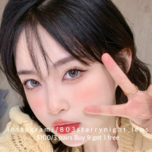 將圖片載入圖庫檢視器 現貨 超大黑珍珠🩶 afqueen 灰色 gray 14.50mm 年拋 (兩片裝) 🎀可預訂請撳度數選項中最下🎀 ✨$100/3對✨